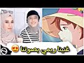غنينا أغنية ريمي بصوتنا 