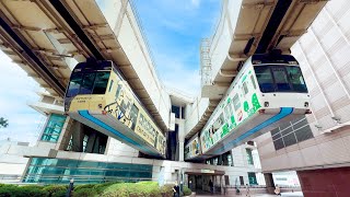 Riding Worlds Longest Sky Train In Japan Chiba Monorail