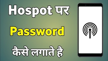 Hotspot Me Lock Kaise Lagaye Realme | Apne Hotspot Me Lock Kaise Lagaye | Hotspot Lock Kaise Kare