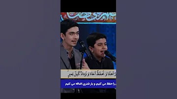 أجمل الاصوات المقطع الشهير والخاشع هذه بضاعتنا محمود الشحات سورة یوسف 