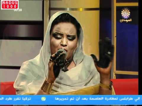 ندى القلعة في السودان اعتزازي