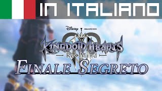 Kingdom Hearts III - Finale segreto - (CLIP In ITALIANO)