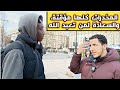 المخدرات والكحول كلها مؤقتة، والسعادة لمن تعبد ربك! شمسي