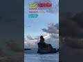 “Discover Buyutan Beach: Indonesia’s Most Viral Coastal Paradise”