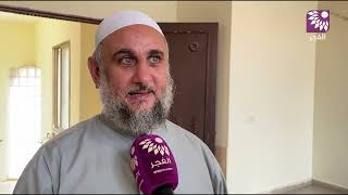 أوقاف طولكرم تنظم أمتحانًا وزاريًا في التجويد