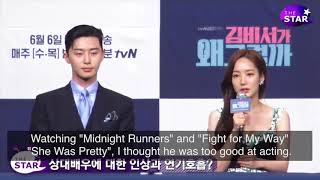 [ENGsub]Park Min Young and Park Seo Joon talk about their great chemistry