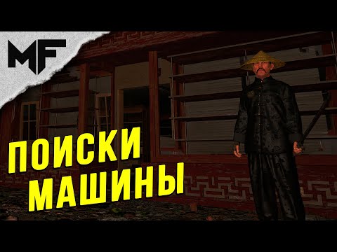 Видео: SCUM. Нарезка со стрима #7