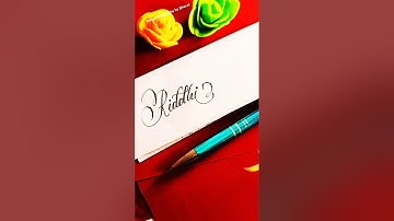 Riddhi#cursive #calligraphy#english #cursive #cursivecalligraphy #shortsvideo #