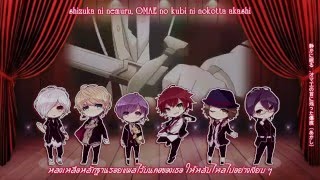 Diabolik Lovers Sakamaki Brother Chorus -Gin no Bara remix - [Sub Thai]