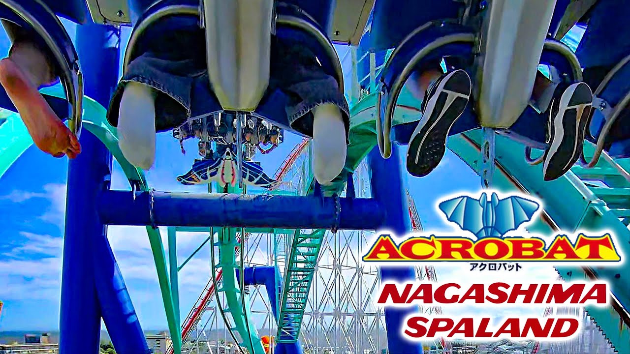 2025 Acrobat Flying Coaster Manta Clone On Ride POV Nagashima Spa