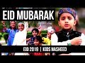 Eid Mubarak Kids Nasheed Binoria Media