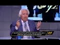 حماس تطلب جـ ـثة السـ ـنوار .. سمير غطاس يفـ ـجر مفاجأة عن ما تطلب به حماس من أمريكا