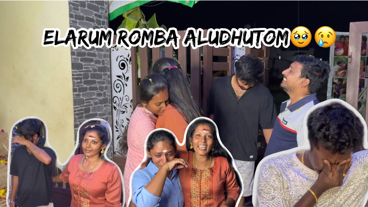 Elarum romba aludhutom 🥹😢