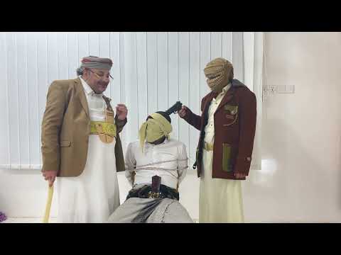 تحقيق محمد علي الحوثي مع الجرموزي