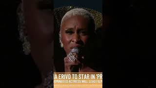 Cynthia Erivo to Star in Powerful Prima Facie Film 🎬✨ | Studio 10