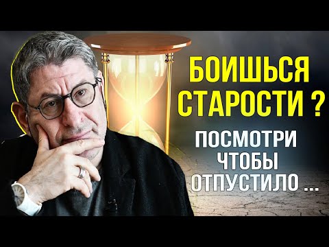 30 минут , КОТОРЫЕ МЕНЯЮТ РАДИКАЛЬНО ! Гениальные Советы Психолога Михаила Лабковского