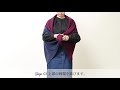 MOONBAT | Matoulマトール 19-20AW④