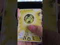 ELITE SPARK CASE UNBOXING (Box 5 Booster 7)