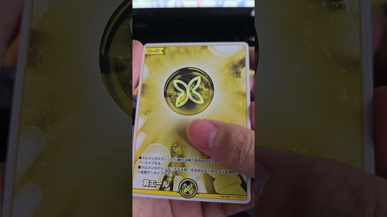 ELITE SPARK CASE UNBOXING (Box 5 Booster 7)