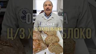 Секрет стабильного сахара: правила сочетания.