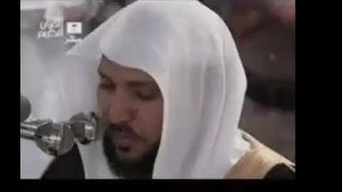 الربع الحادى عشر من سوره البقره بصوت الشيخ ماهر المعيقلي