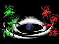 東方醜純録　第百一話　【第二問】