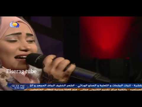 فهيمة عبدالله ساكن الرمش