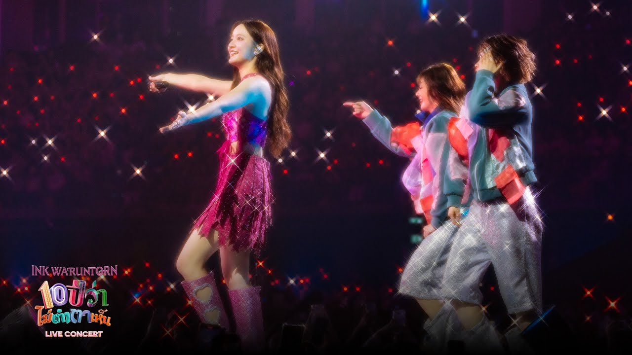 พบรัก + เกี่ยวกันไหม (You?) - INK WARUNTORN (Live Concert)