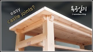 โต๊ะเอนกประสงค์ใช้ 2x4 2x6 [งานไม้] / multi-purpose table using 2x4 2x6  [woodworking]