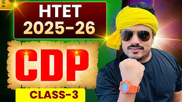 COMPLETE CDP FOR HTET 2025 | COMPLETE CDP FOR HTET 2026 | HTET CDP COMPLETE CLASSES | HTET CDP 2025