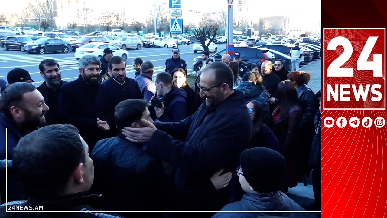 «Գնանք, քանի նորից չեն կալանավորել». ԱԱԾ մեկուսարանի դիմաց հավաքվածները շնորհավորում են Սրբազանին