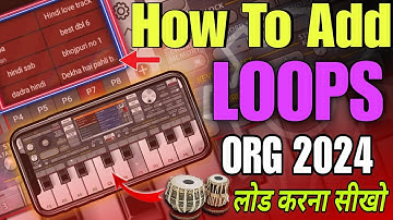ORG 2024 Mobile Piano: Loop Add Settings | Easy Tutorial"