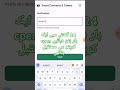 For joining https://www.cpen.io?r=affanaiffi