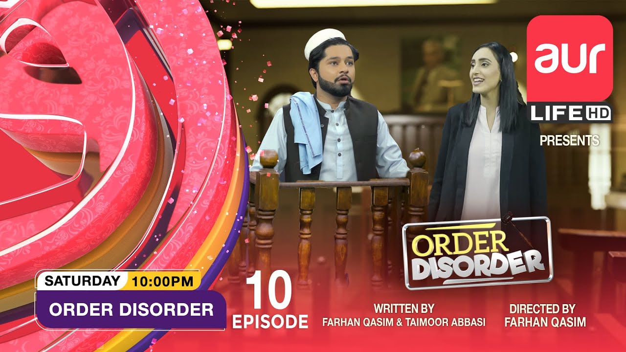 ⁣Comedy Drama | Order Disorder | Hazarewal | Episode 10 | Sitcom | aur Life