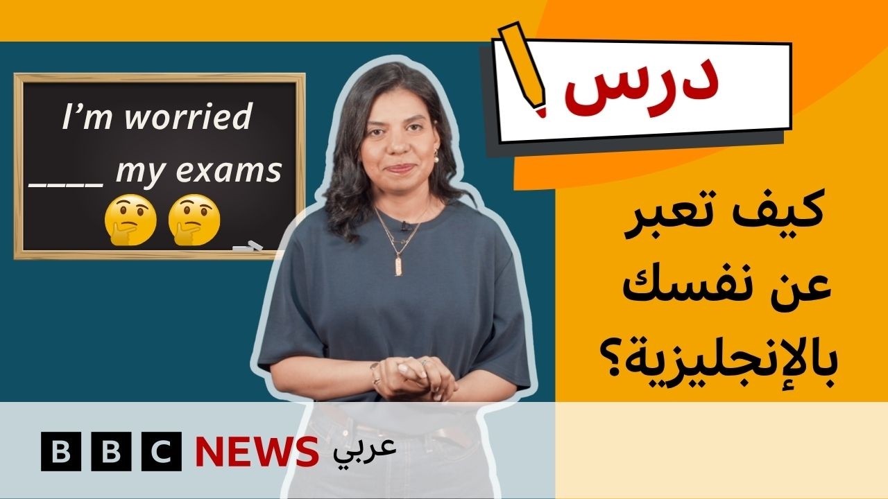 ���������� ������� �������: ��� ���� �� ���߿ | ���
 - نشر قبل 14 دقيقة
