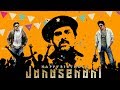Power Star Pawan Kalyan Mashup 2018 Pspk Mashup With Dj Mix Latest(.mp3 .mp4) Mp3 - Mp4 Download