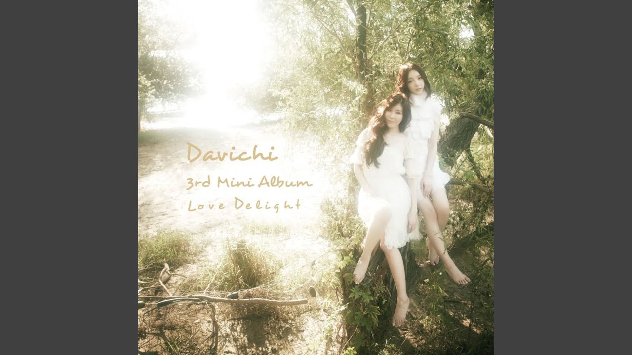 안녕이라고 말하지마 (안녕이라고 말하지마)