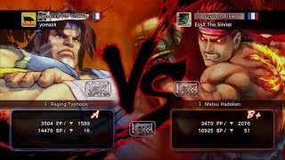 Yomask Thawk Vs Essx The Sinner Evil Ryu Usf4