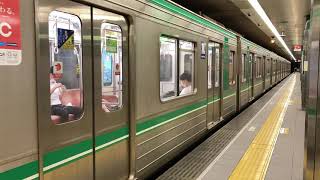 Osaka Metro中央線24系1編成（更新車）生駒行き発車シーン