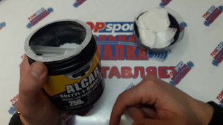 Время Худеть! L- КАРНИТИН ЛУЧШИЙ ОБЗОР Primaforce Alcar Acetyl L Carnitine. Реальная Качалка 2017. Время Худеть! L- КАРНИТИН ЛУЧШИЙ ОБЗОР Primaforce Alcar Acetyl L Carnitine. Реальная Качалка 2017.