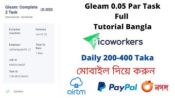 How to complete  Gleam Complete 2 Task task on Picoworkers Online guidelines