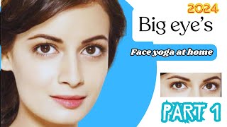 Big Eyes Exercise (Fast Results) Make Your Eyes large | @cenazofficial