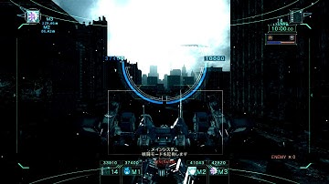 Armored Core Verdict Day 6 March 2017 part 2