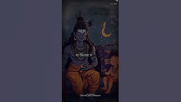 Mahadev status ! Bholenath status ! Mahakal status #mahadev #viralshort #shivam_ydv_veerpura #shorts