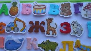 Абетка в картинках
