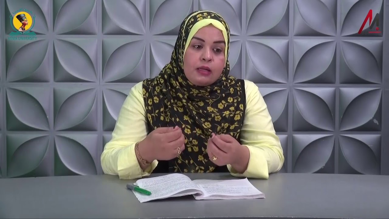 تدريب ميداني مشاهده 1