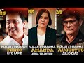 Lito Lapid Lorna Tolentino at Julio Diaz nagpaalam na sa FPJ's Batang Quiapo