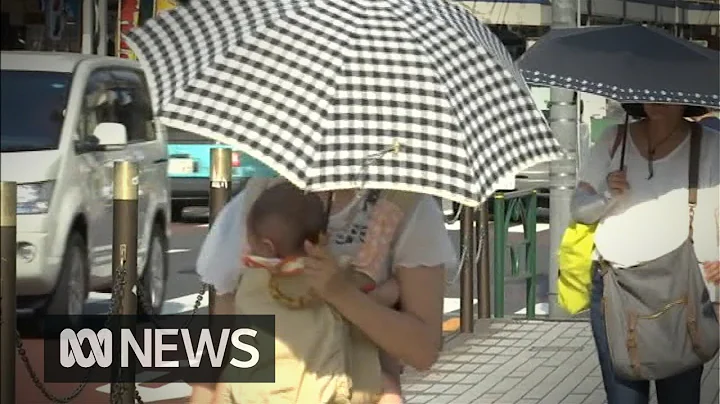 Japan scrambles for new ways to stay cool amid unprecedented heatwave - DayDayNews
