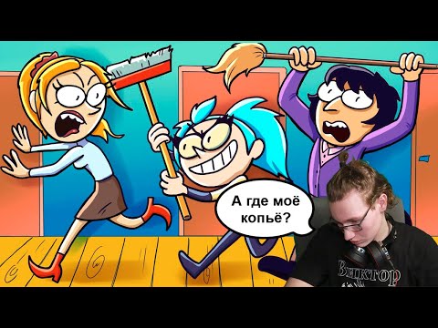 (MC LAO) МЫ ПРОУЧИЛИ ЗЛУЮ УЧИЛКУ РЕАКЦИЯ