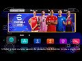eFootball PES 2026 PPSSPP Android OFFline Full Update UCL &amp; Leagues Kits 25/26 Season 4K Graphics